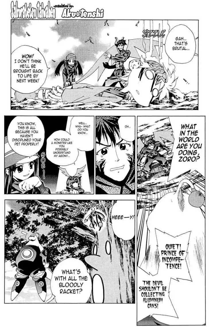 Sakuratetsu Taiwahen Chapter 6 12